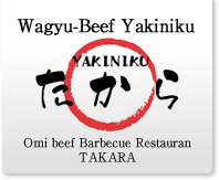 Omi Wagyu-Beef Yakiniku Restaurant TAKARA